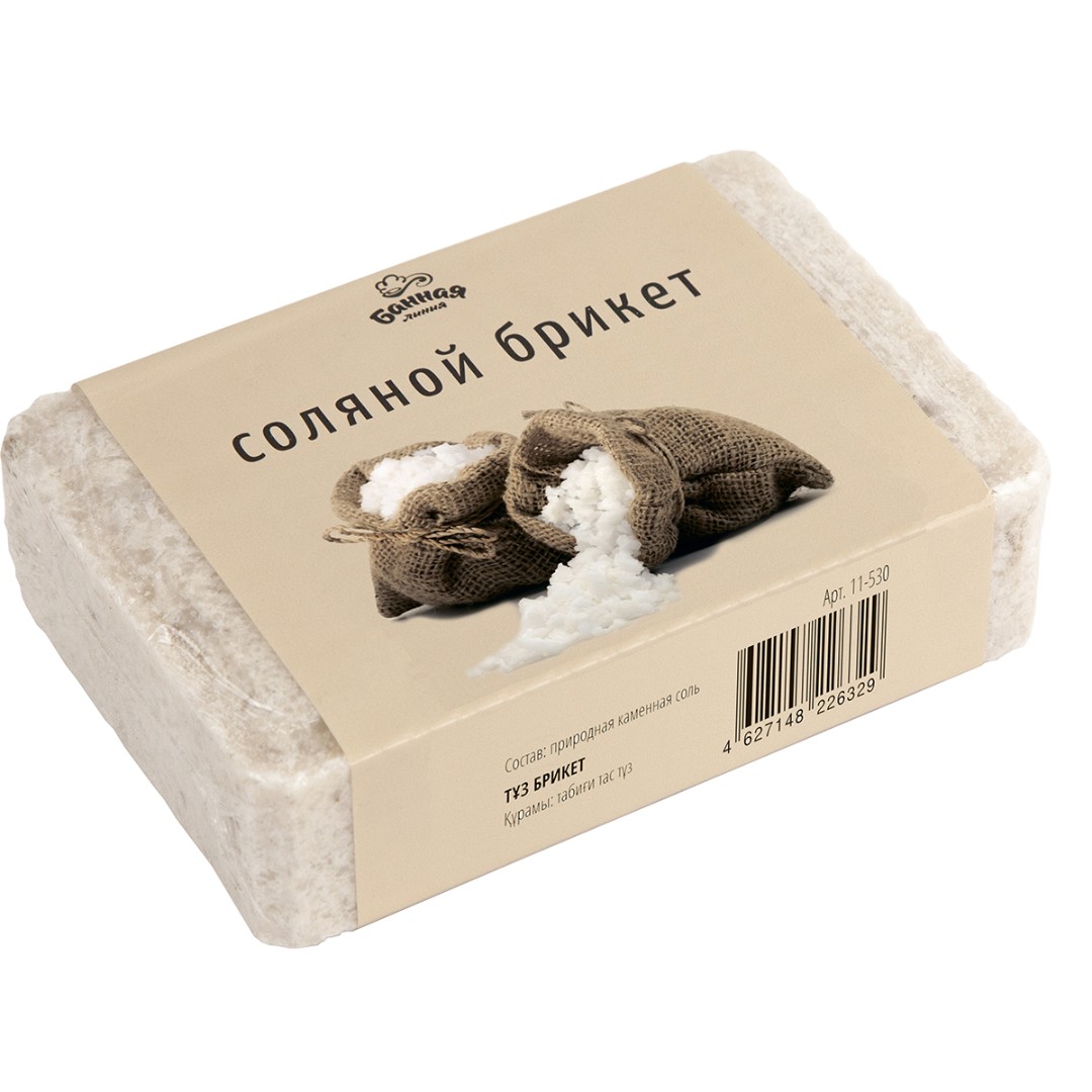 Соляной брикет 1,2 кг
