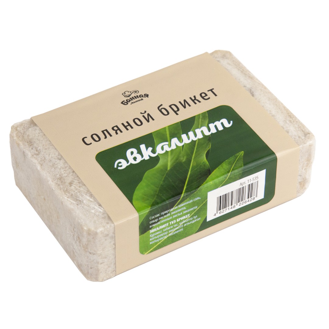 Соляной брикет 