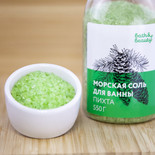 Морская соль для ванн Пихта 550г