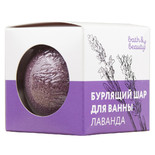 Бурлящий шар для ванны Лаванда 110г