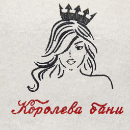 Шапка «Банный день» Эко