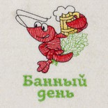 Шапка «Банный день» Эко