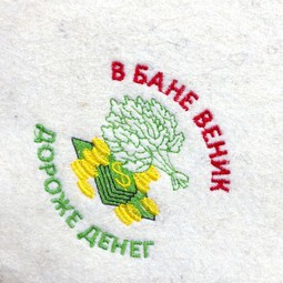 Шапка «Футбол и пиво не разделимы» Эко