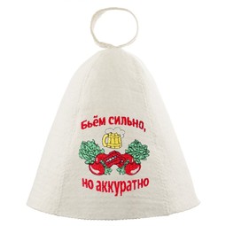 Рукавица белая