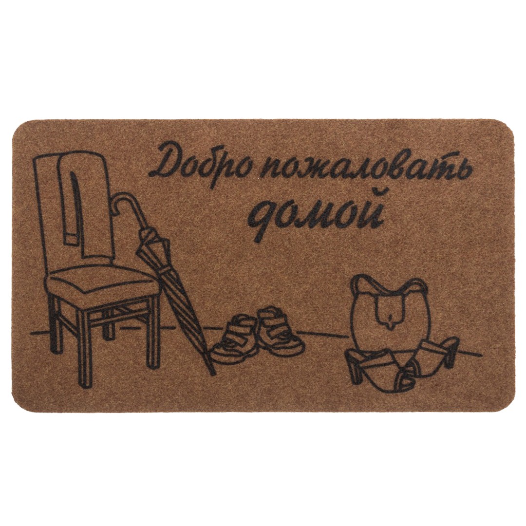Коврик Familia 40х60 см 