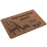 Коврик Familia 40х60 см 