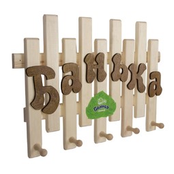 Полка с вешалкой "Геометрия" 6-ти рожковая 60x41x27 см, липа